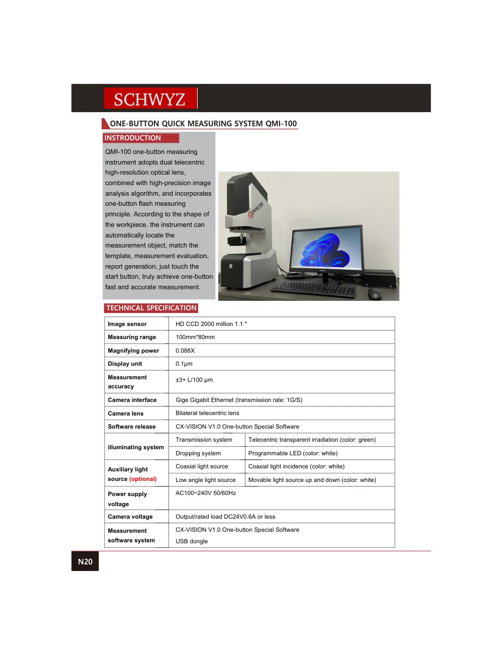 schwyz opt 21 one button quick measuring system qmi 100 teknik katalog sayfası